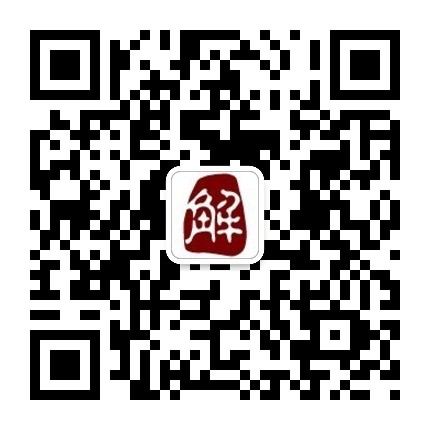 23jap5rz833f997o.jpg