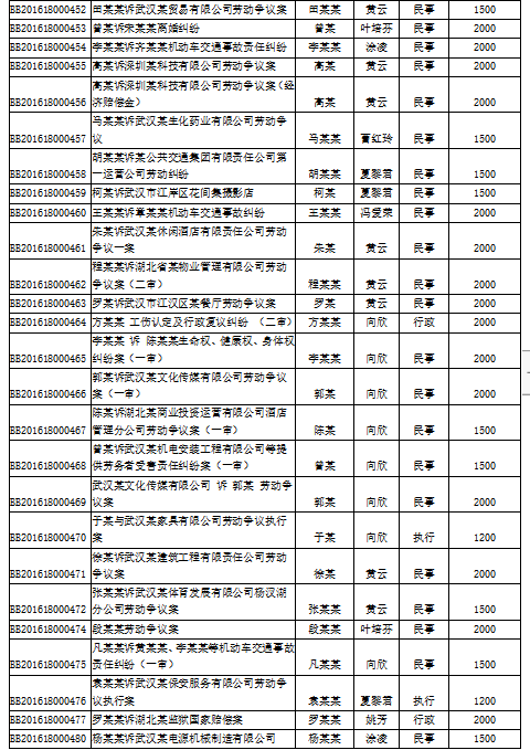 q3n8wehy3x41wd36.png