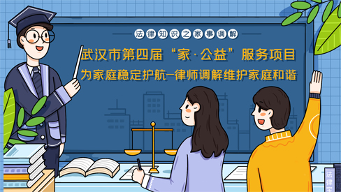 群活动宣传图副本.jpg