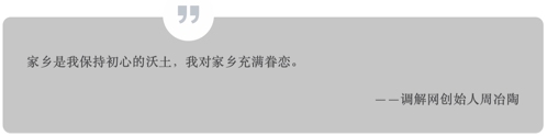 截屏2020-10-15 下午1.54.08.png 截屏2020-10-15 下午1.54.08.png