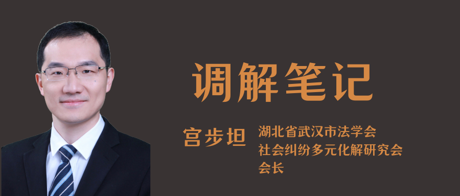 64045.png 64045.png