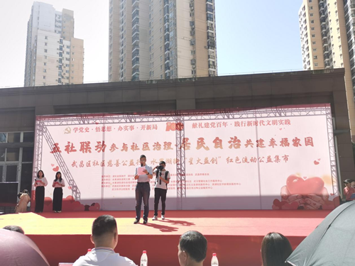 图片1_副本.png 图片1_副本.png