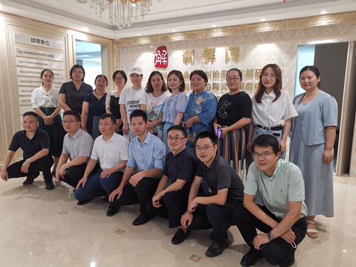 03963b5e0c401d32df3e510ea995025_副本.jpg 03963b5e0c401d32df3e510ea995025_副本.jpg