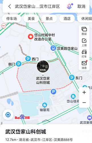 微信图片_20210925163421_副本.jpg 微信图片_20210925163421_副本.jpg