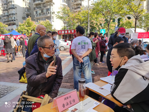 微信图片_20211013114541_副本.jpg 微信图片_20211013114541_副本.jpg