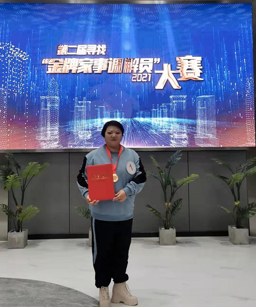 图片2.png 图片2.png