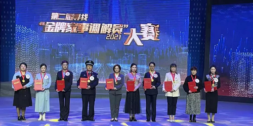 图片3.png 图片3.png