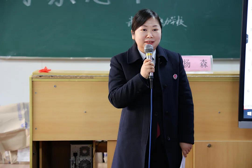 图片4.png 图片4.png