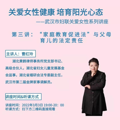 图片1_副本.png