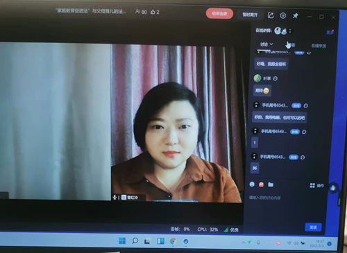 图片2_副本.png