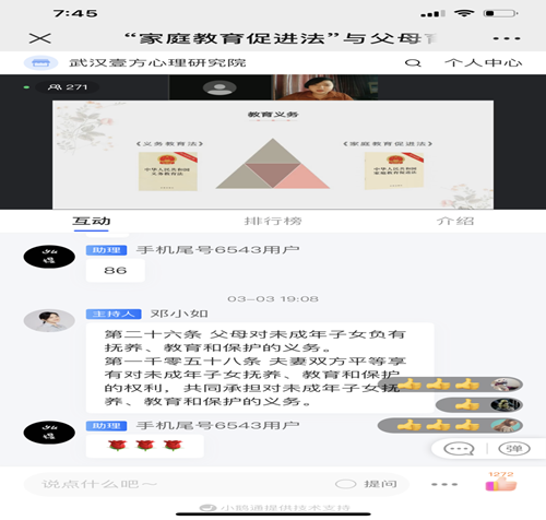 图片3_副本.png