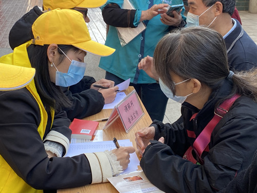 微信图片_20220314151338_副本.jpg 微信图片_20220314151338_副本.jpg