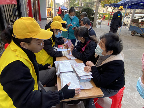 微信图片_20220314151332_副本.jpg 微信图片_20220314151332_副本.jpg