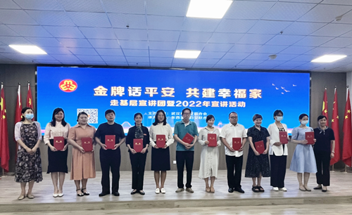 微信图片_20220629105825_副本.png 微信图片_20220629105825_副本.png