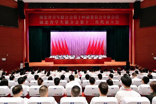 微信图片_20220803155917_副本.png