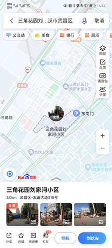 微信图片_20230425144752_副本.jpg 微信图片_20230425144752_副本.jpg