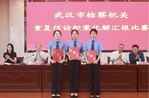新闻稿2.jpg 新闻稿2.jpg