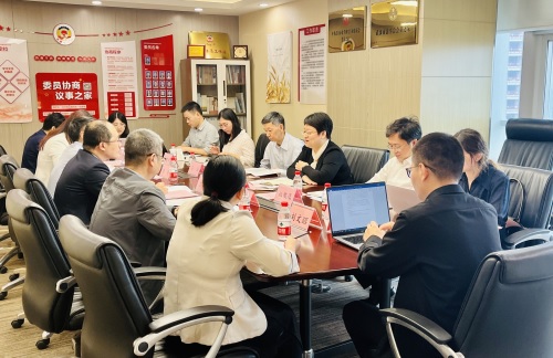 贸促会会议图片.jpg 贸促会会议图片.jpg