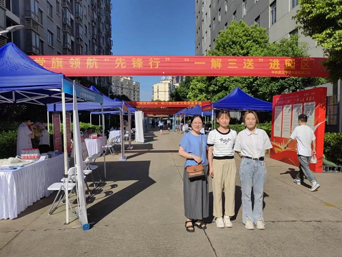 图片2png.png 图片2png.png