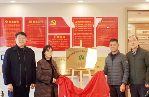 图片11.png 图片11.png