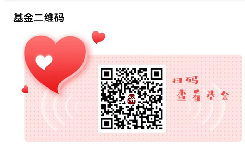 微信图片5.png