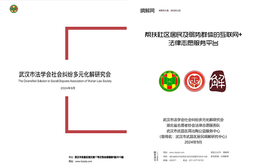 图片222222.png 图片222222.png