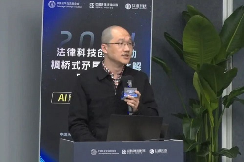 微信图片_20241111125154656.jpg 微信图片_20241111125154656.jpg