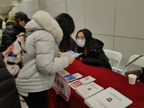 1a78d943250498bb0e9fcb3191fc51f_副本.jpg 1a78d943250498bb0e9fcb3191fc51f_副本.jpg