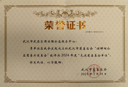 1B1884A83340BCBE497391B0E396D649_副本.jpg